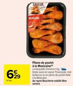 pilons de poulet à la mexicaine