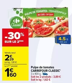 Carrefour - Classic Pulpe De Tomates