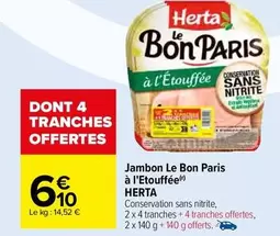 Herta - Jambon Le Bon Paris À L'étouffée