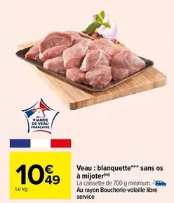 Veau : Blanquette Sans Os À Mijoter