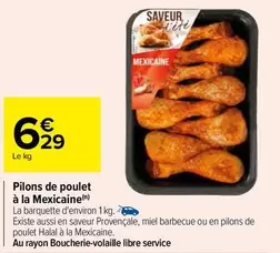 Pilons De Poulet À La Mexicaine