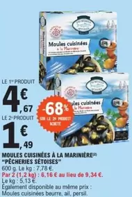 Pecheries Setoises - Moules Cuisinées À La Marinière offre à 4,67€ sur E.Leclerc