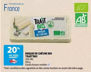 Trait'Bio - Brique De Chèvre Bio