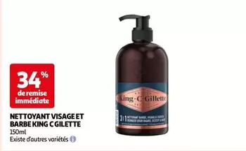 Gillette Cgillette Nettoyant Visage Et Barbe King - Nettoyage en profondeur pour une peau fraîche et une barbe soignée