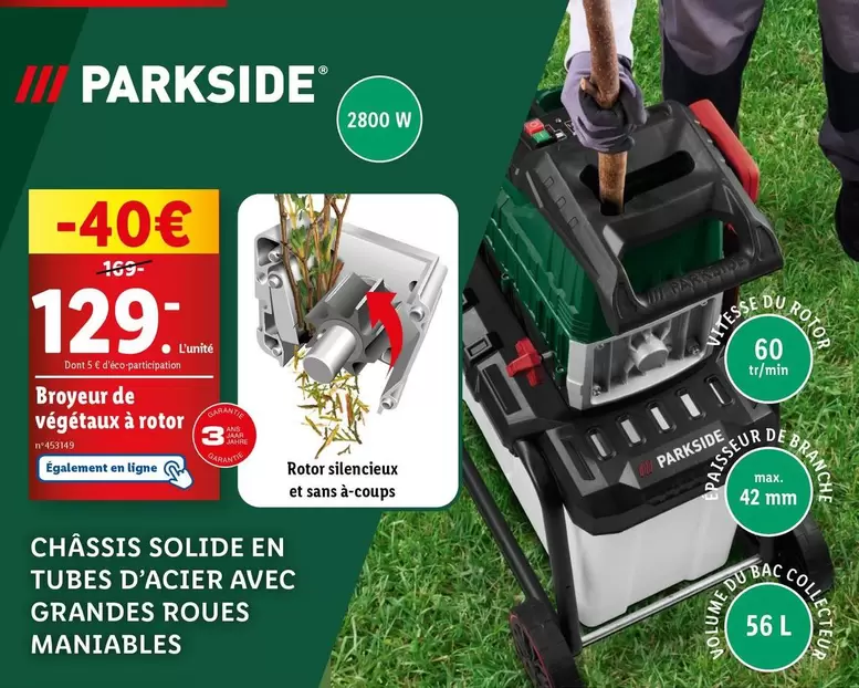 parkside - broyeur de vegetaux a rotor