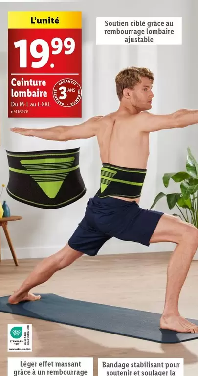 ceinture lombaire