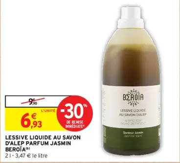 Beroia - Lessive Liquide Savon d'Alep Parfum Jasmin : Écologique et parfumée pour un linge frais