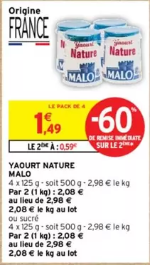 Malo - Yaourt Nature