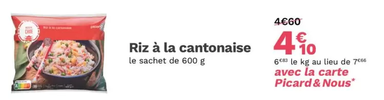 Riz À La Cantonaise