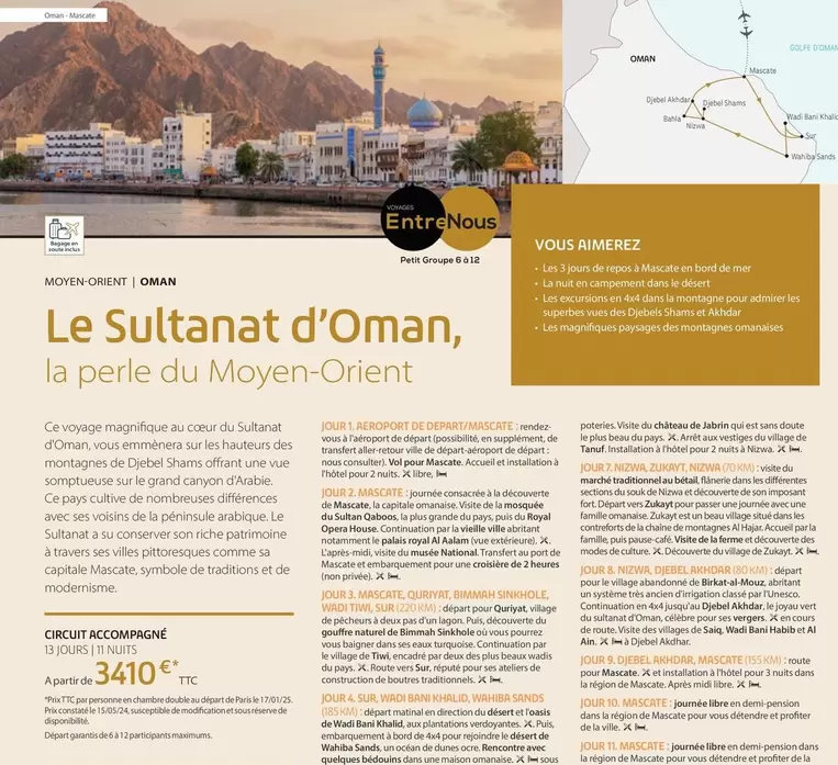 Le Sultanat D'Oman offre à 3410€ sur Salaün Holidays