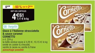 Cornetto - Glace à l'italienne Stracciatella avec sauce caramel : une douceur irrésistible !