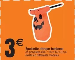 Dim - Épuisette Attrape-bonbons