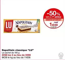 Lu - Napolitain Classique