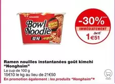 Nonghsim Ramen Nouilles Instantanées Goût Kimchi - Savourez un délice coréen en un instant !