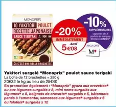 Monoprix - Yakitori Surgele Poulet Sauce Teriyaki