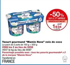 Mamie Nova - Yaourt Gourmand Noix De Coco