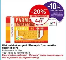 Monoprix - Parmentier Bœuf et Porc Surgelé