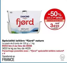 Danone - Spécialité Laitière Nature