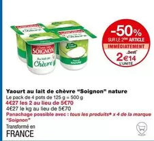 Soignon - Yaourt Au Lait De Chèvre Nature