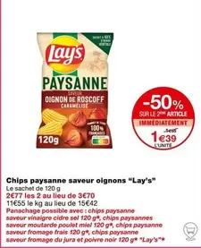 Lay's - Chips Paysanne Saveur Oignons