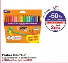 BIC - Feutres Kids