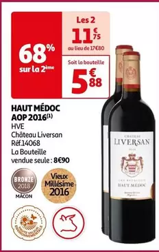 Château Liversan - Haut Medoc AOP 2016