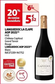 Château Capitoul - Languedoc La Clape AOP 2021