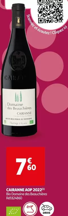 Domaine Des Branches - Cairanine Aop 2022