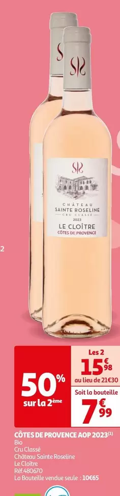 Domaine De La Croises - Cotes De Provence AOP 2022