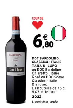 DOC BARDOLINO CLASSICO-ITALIE TANA DI LUPO