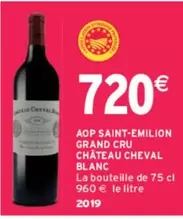 Château Cheval - AOP Saint-Emilion Grand Cru Blanc : Un vin d'exception aux arômes raffinés