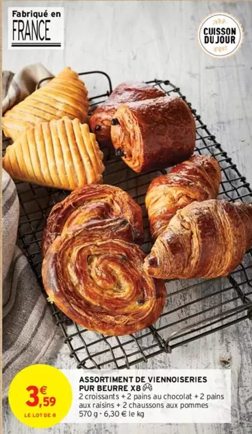 Assortiment De Viennoiseries Pur Beurre X8