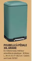 Poubelle Pedale 30L Ariane 