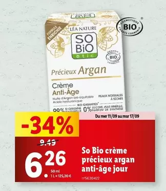 So Bio  - Crème  Precieux Argan Anti-Age Jour