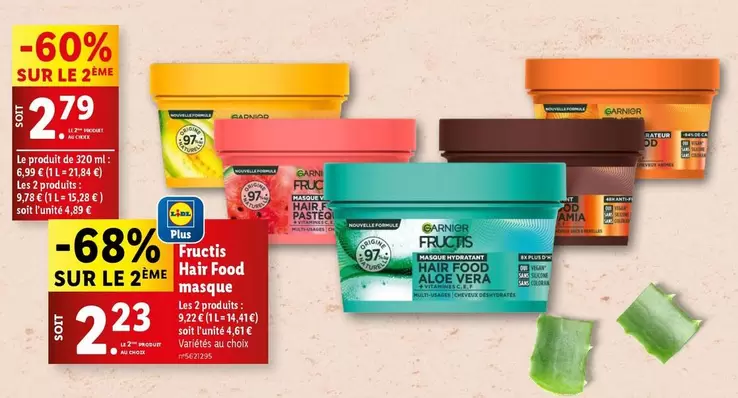 Garnier - Fructis Hair Food Masque