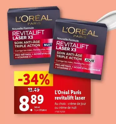 L'Oréal - Revitalift Laser Paris