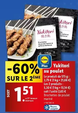 Yakitori Au Poulet 