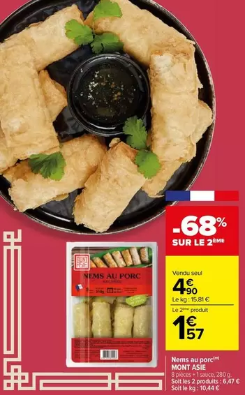 Mont Ais - Nescau Au Porc offre à 4,9€ sur Carrefour Drive