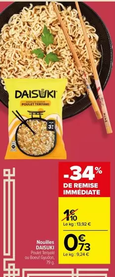 Daisuki - Noulties offre à 0,73€ sur Carrefour Drive