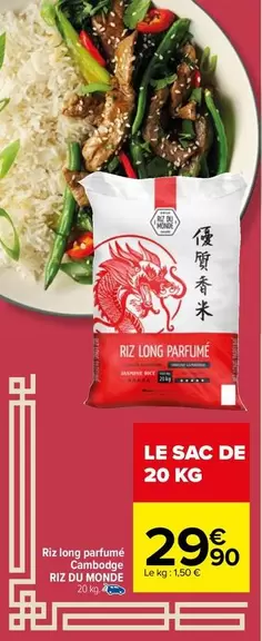 Riz Du Monde - Ric - Riz Long Parfume Ou Morde offre à 29,9€ sur Carrefour Drive