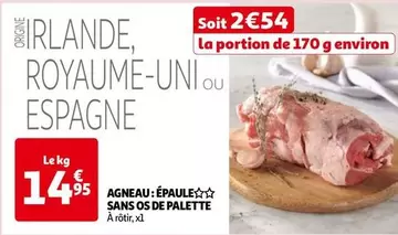 Agneau: Épaule Sans Os De Palette