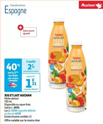 Auchan - Jus Et Lait