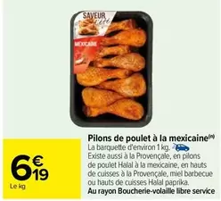 Pilons De Poulet À La Mexicaine