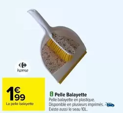 pelle balayette