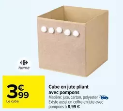 home - cube en jute pliant avec pompons