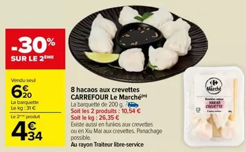 Carrefour - 8 Hacaos Aux Crevettes Le Marché