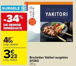 Ayuko - Brochettes Yakitori Surgelées