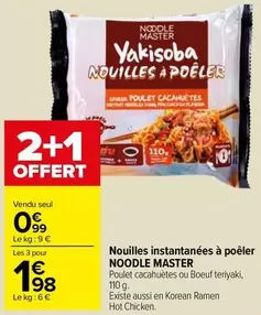 noodle master - nouilles instantanées à poêler