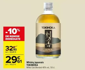 Tokinoka - Whisky Japonais