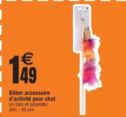 Dim - Bâton Accessoire D'activité Pour Chat